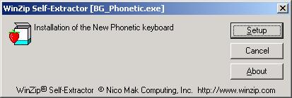 BG_Phonetic.exe